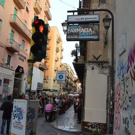 Terra D'amuri Apartment *